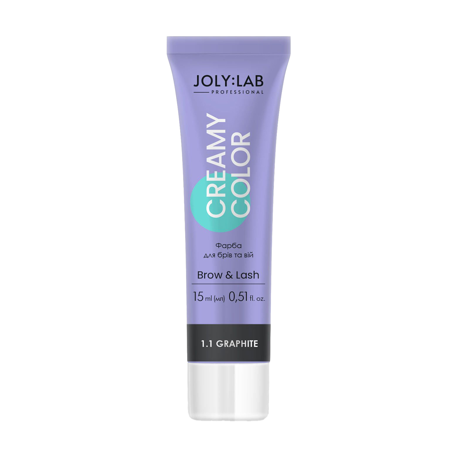 Фарба для брів та вій Joly:Lab Brow &amp; Lash Creamy Color 1.1 Graphite, 15 мл